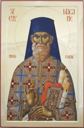 Viața Sfântului Cuvios Macarie Protopsaltul