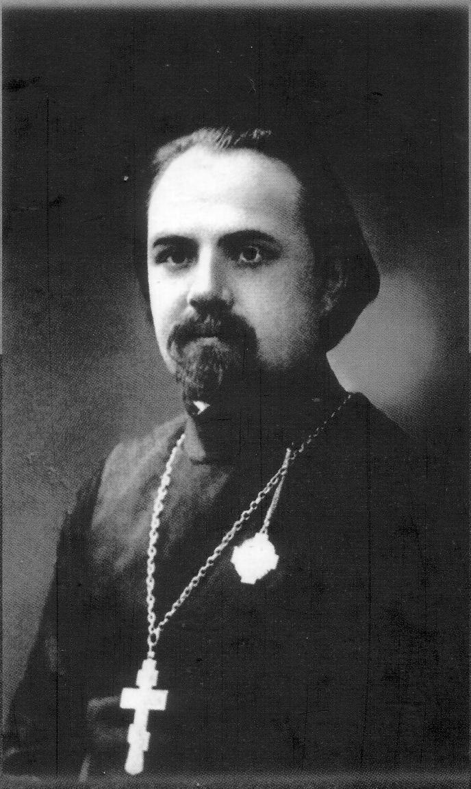 Pr. Alexei Mateevici