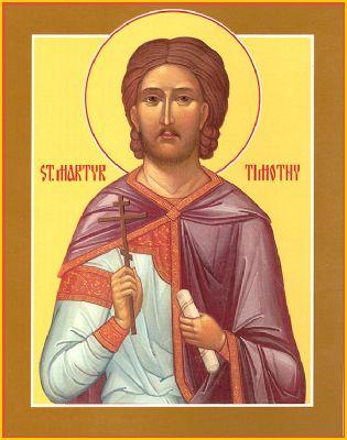 Viața Sfinților Mucenici Timotei și Mavra, soția lui