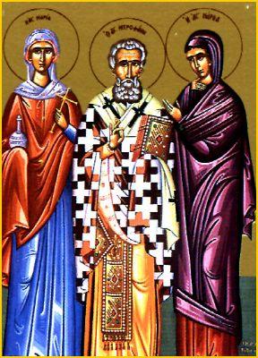 Viața Sfântului Ierarh Mitrofan, Patriarhul Constantinopolului