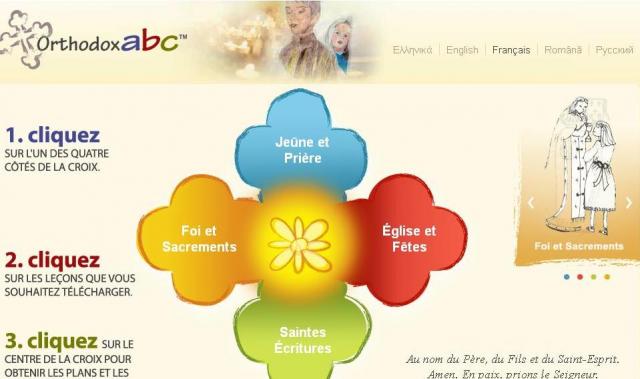 Un site internet ortodox pentru copii