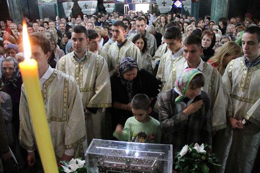 Moaştele Sfântului Maxim Mărturisitorul la Belgrad