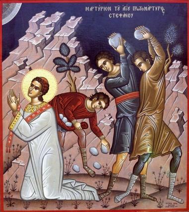 Viața Sfântului Apostol, Întâiul Mucenic și Arhidiacon Ștefan
