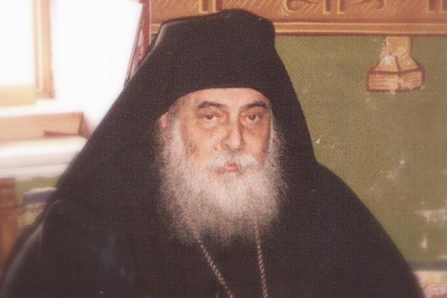 Părintele Gheorghe Kapsanis a trecut la Domnul