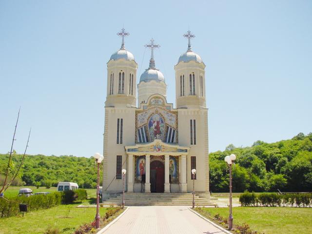 Mănăstirea „Peștera Sfântului Andrei”