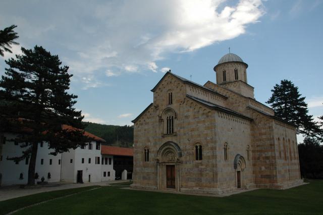 Biserica Înălţării Domnului a Mănăstirii Decani