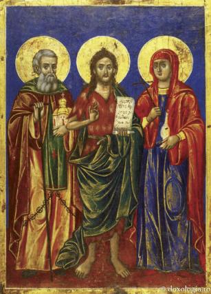 Sfântul Simon, Sfânta Maria Magdalena şi Înaintemergătorul