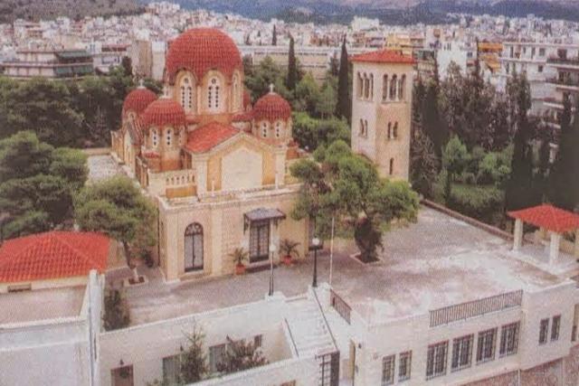Metocul „Înălțarea Domnului” din Atena al Mănăstirii Simonos Petras