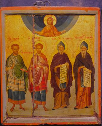 Sfinţii Doctori fără de arginţi Cosma şi Damian, Sfântul Cuvios Ioan Scărarul şi Sfântul Cuvios Anastasie Sinaitul