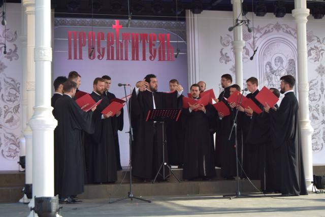 Corul Byzantion la Festivalul de la Mănăstirea Valaam, Rusia