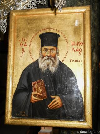 Sfântul Nicolae Planas
