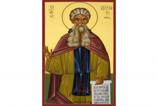 Sfântul Arsenie cel Mare ‒ drumul spre sfințenie