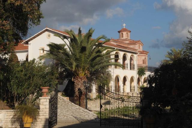 Mănăstirea „Sfântul Atanasie” – Corfu