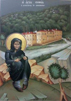 Sfânta Cuvioasă Sofia, asceta din Kleisoura