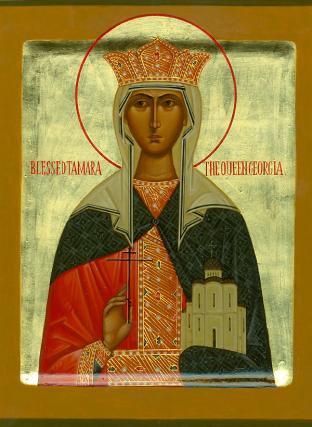 Sfânta Tamara, regina Georgiei