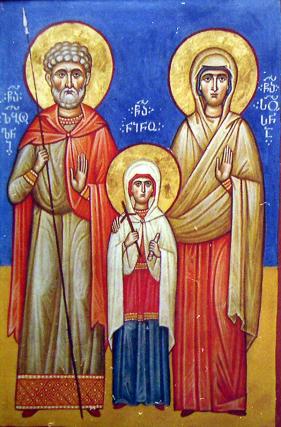 Sfinții Zabulon și Suzana, părinții Sfintei Nina