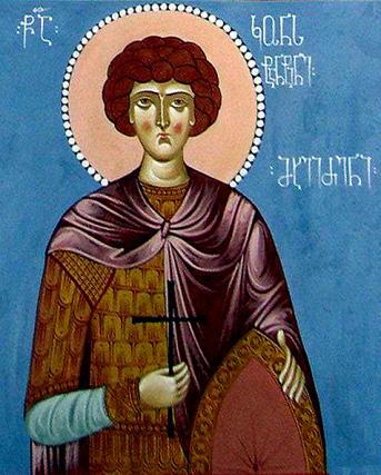 Sfântul Martir Constantin, prinț al Georgiei