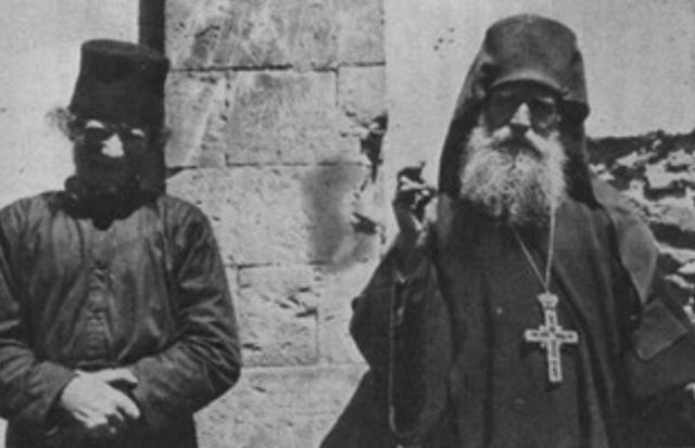 Sfântul Nichifor Leprosul și Sfântul Antim din Chios