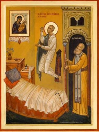 Sfântul Evmenie Saridakis privind la rugăciunea Sfântului Nichifor Leprosul