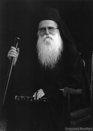 Cuviosul Gherasim Mikraghiananitul a fost canonizat