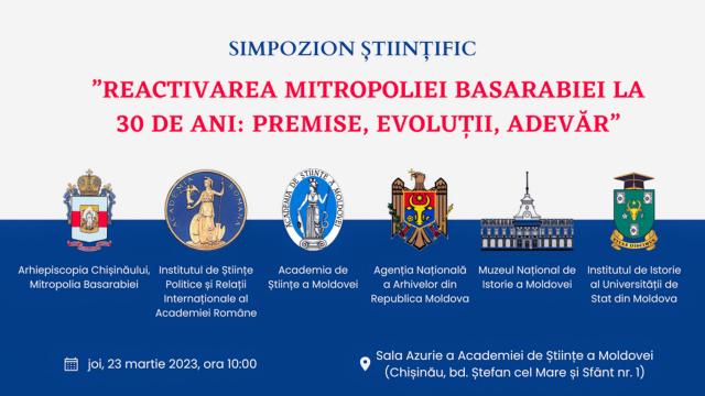 La Chișinău va avea loc un simpozion dedicat Mitropoliei Basarabiei