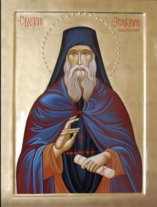 Sfântul Ioachim Osogovsky