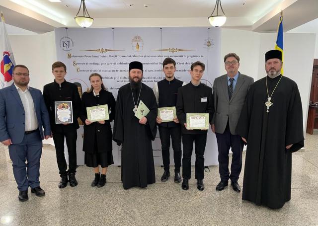 Elevi olimpici la Seminarul Teologic „Veniamin Costachi” de la Mănăstirea Neamț