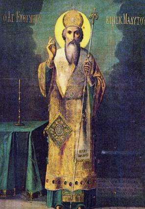Sfântul Ierarh Eftimie, fratele Cuvioasei Parascheva de la Iași