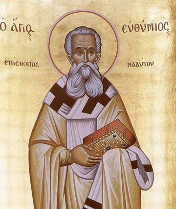 Sfântul Ierarh Eftimie, fratele Cuvioasei Parascheva de la Iași Sfântul Ierarh Eftimie, fratele Cuvioasei Parascheva de la Iași