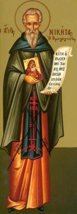 Sfântul Cuvios Nichita Mărturisitorul