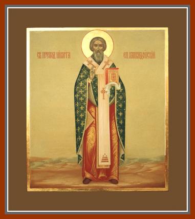 Sfântul Ierarh Nichita Mărturisitorul, Episcopul Calcedonului