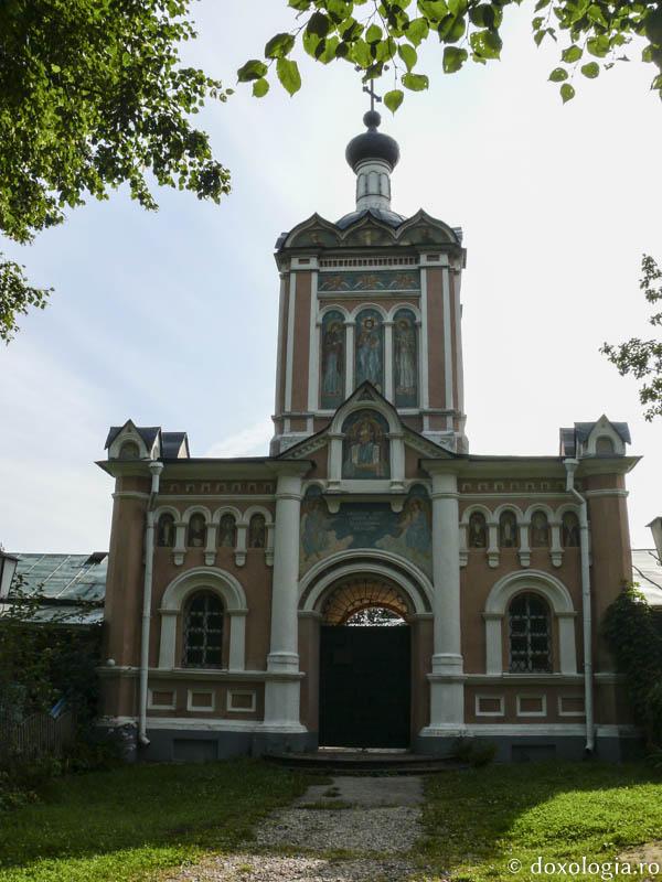 Mănăstirea Optina
