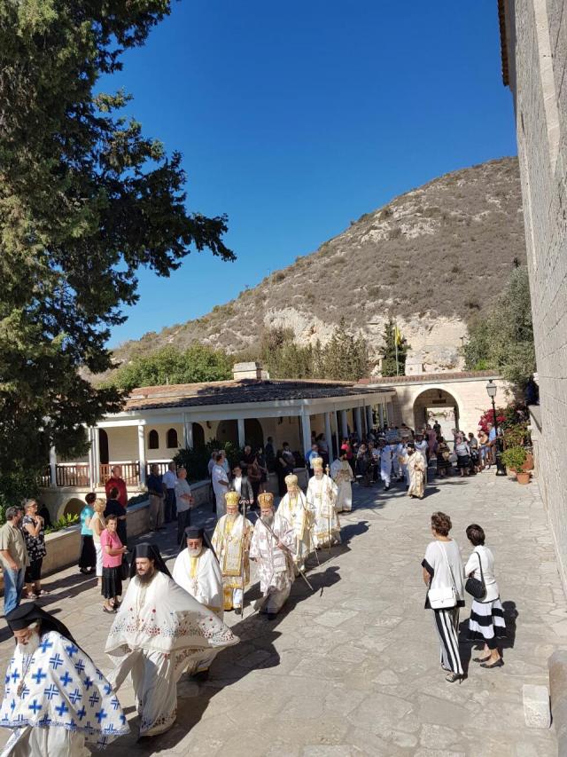 Hramul Sfântului Neofit din Pafos - Mănăstirea Sfântului Neofit din Cipru - 28 septembrie 2016 (galerie FOTO)
