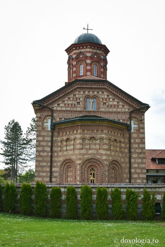 Mănăstirea Lelic (Serbia)
