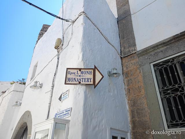 Mănăstirea „Sfântul Ioan Teologul” din Insula Patmos, considerată cea mai importantă mănăstire de la Marea Egee Mănăstirea „Sfântul Ioan Teologul” din Insula Patmos, considerată cea mai importantă mănăstire de la Marea Egee