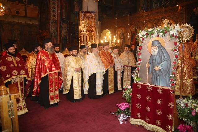 Canonizarea Cuviosului Paisie Aghioritul sărbătorită în Catedrala Buna Vestire din Lamia - Grecia
