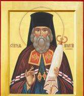 Sfântul Ierarh Ignatie Briancianinov