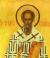 Sfântul Sfințit Mucenic Simeon, ruda Domnului