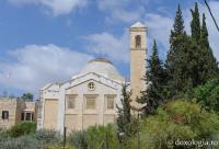 Mănăstirea Sfântul Lazăr – Pelerinajul părintelui Cleopa la Locurile Sfinte