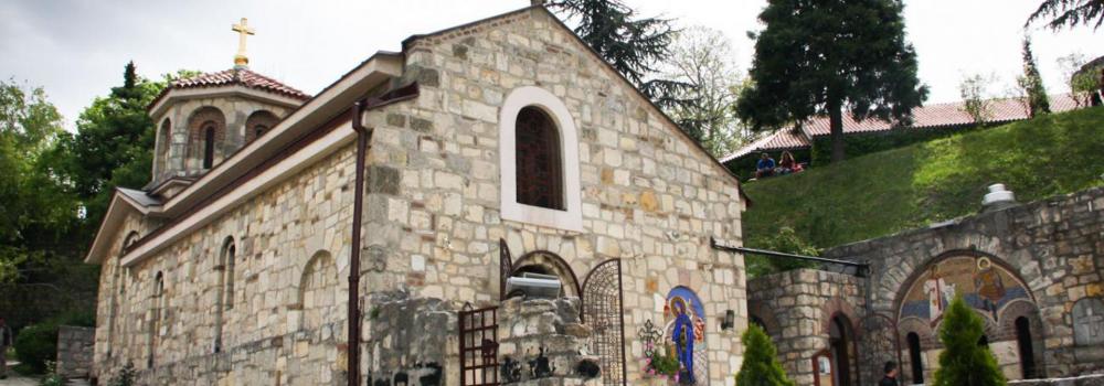 Biserica „Sfânta Parascheva” din fortăreața Kalemegdan – Belgrad
