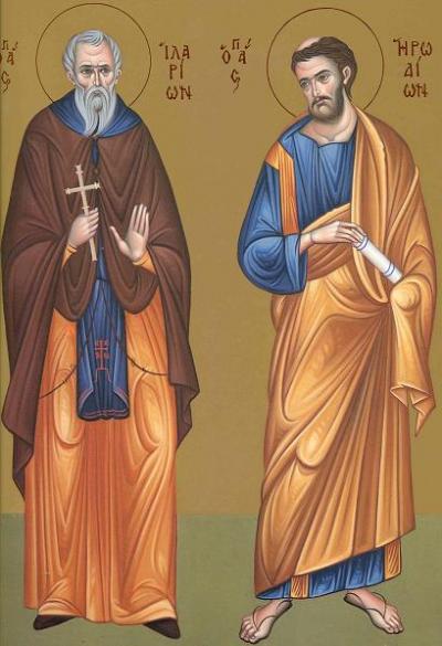 Cuviosul Ilarion cel Nou și Sfântul Apostol Irodion 