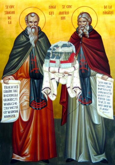Sfinții Cuvioși Simeon și Amfilohie de la Pângărați