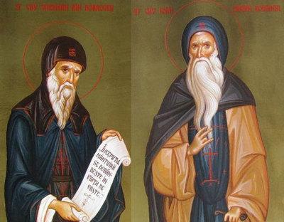 Sfântul Cuvios Ioan Casian Romanul şi Sfântul Cuvios Gherman din Dobrogea