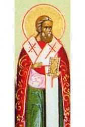 Sfântul Sfințit Mucenic Eutihie