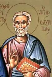 Sfântul Apostol Olimp