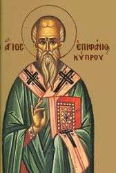Sfântul Ierarh Epifanie, Arhiepiscopul Ciprului