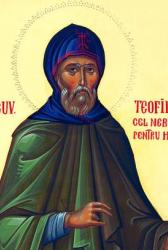Sfântul Cuvios Teofil cel Nebun pentru Hristos