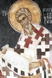 Sfântul Ierarh Chiril, Arhiepiscopul Ierusalimului