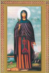 Sfântul Cuvios Mucenic Acachie