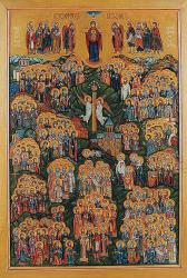 Sărbătoarea Tuturor Sfinților Georgieni